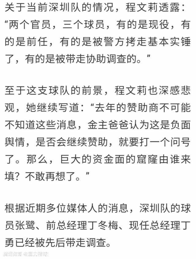 片子《医缘》讲述了练习大夫韵霞来到亚海市东华病院练习，工作和情窦初开，爱恋上她的教员，曾也是她表姐刘诗芬生前的情人李晓强为感情线，演绎了在她四周产生的许很多多盘曲动听，动人至深的故事。                                      　　练习大夫韵霞到病院练习第一天就赶上医闹年夜闹病房，致使正在怀孕的护士紫兰吃惊后呈现前兆流产，让韵霞感触感染到当前的医疗情况猜疑而惧怕，发生抛却未来做大夫的欲望。紫兰、李晓强得悉后动之以情，晓之以理，使她从头振作。公然，当她成为妇产科新大夫后，世人赞叹万分，也引来无尽料想。时代，由于她已垂垂喜好上李晓强，而且，两人彼此之间也有了好感。可她表姐生前为李晓强画的感情圈，使晓强踌躇未定，始终盘桓在圈内；韵霞在圈外苍茫，真是进退失据，手足无措。                                      　　空巢白叟冯冯在家患胆囊炎，引发传染性休克，而他的儿子掉臂他的死活，陷溺在麻将台上，延缓了救治时候。成果，这医患两边的矛盾被医闹所操纵，爆...